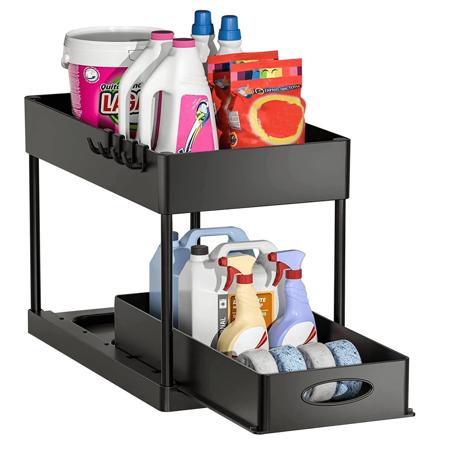 Rangement Sous Évier - CLEAN AND SMART